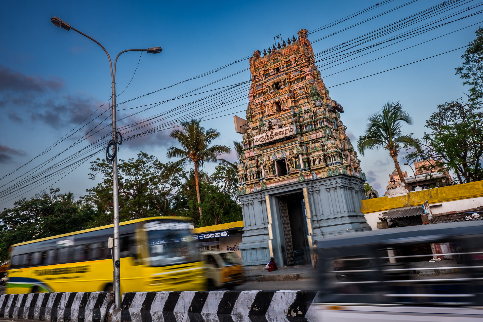 Chennai temple wedding ritual